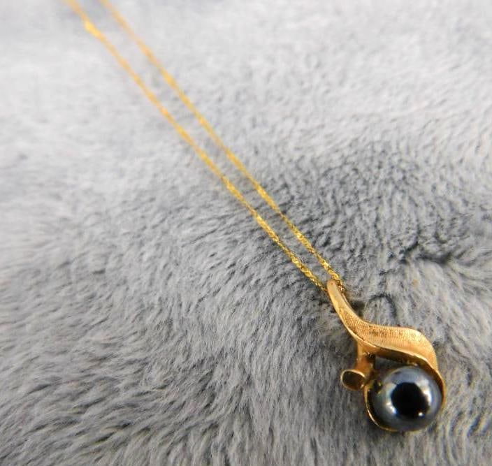 14K Yellow Gold - 16" Pendant Necklace - Black Pearl - 1.51 Grams TW: XRF Tested - See Photos For Condition and Details