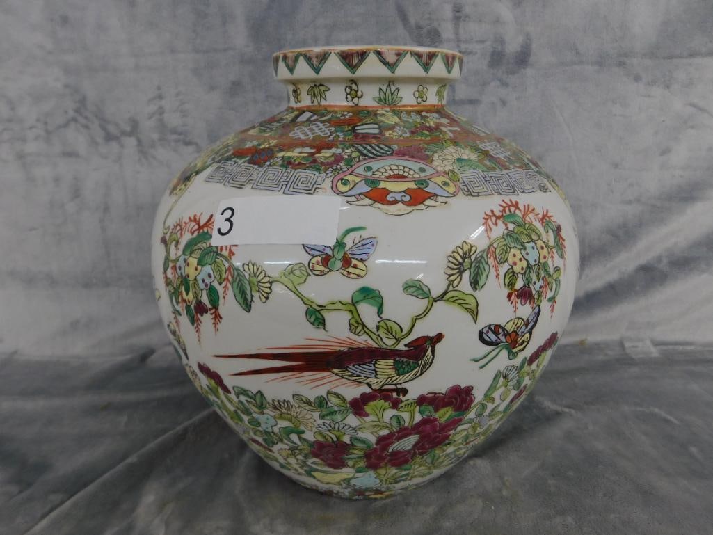 Chinese Rose Medallion Vase - 12.5" x 12.5" - 12