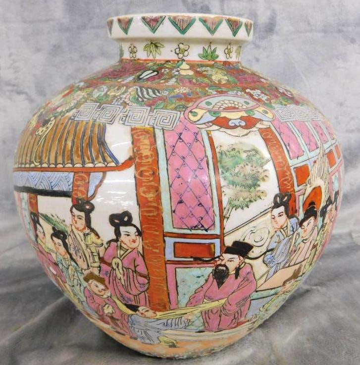 Chinese Rose Medallion Vase - 12.5" x 12.5": See Photos For Condition and Details
