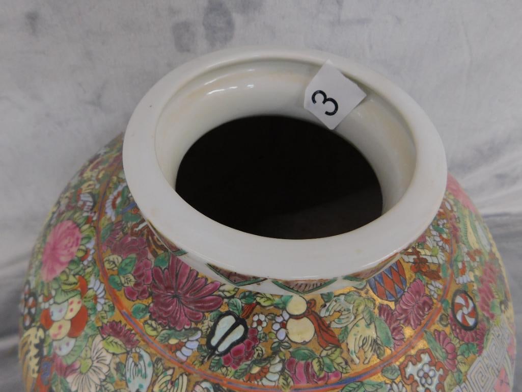 Chinese Rose Medallion Vase - 12.5" x 12.5" - 2
