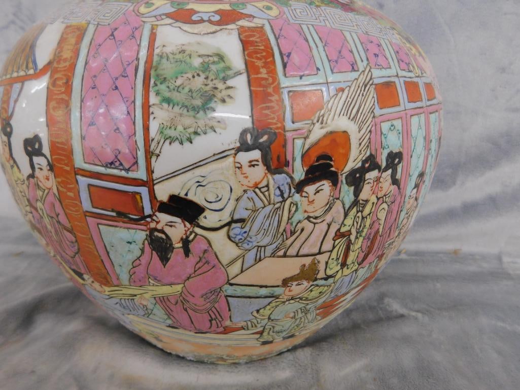 Chinese Rose Medallion Vase - 12.5" x 12.5" - 5