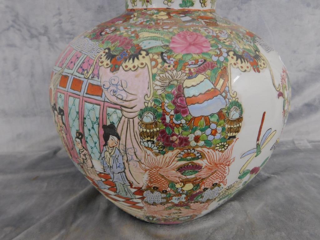 Chinese Rose Medallion Vase - 12.5" x 12.5" - 6