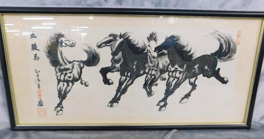 Framed Chinese Watercolor - Horses - Signed - 16" x 32.5": See Photos For Condition and Details