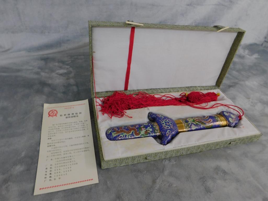 Ceremonial Chinese Collapsible Cloisonne Sword - 39.5" Long Open - Original Box - 13