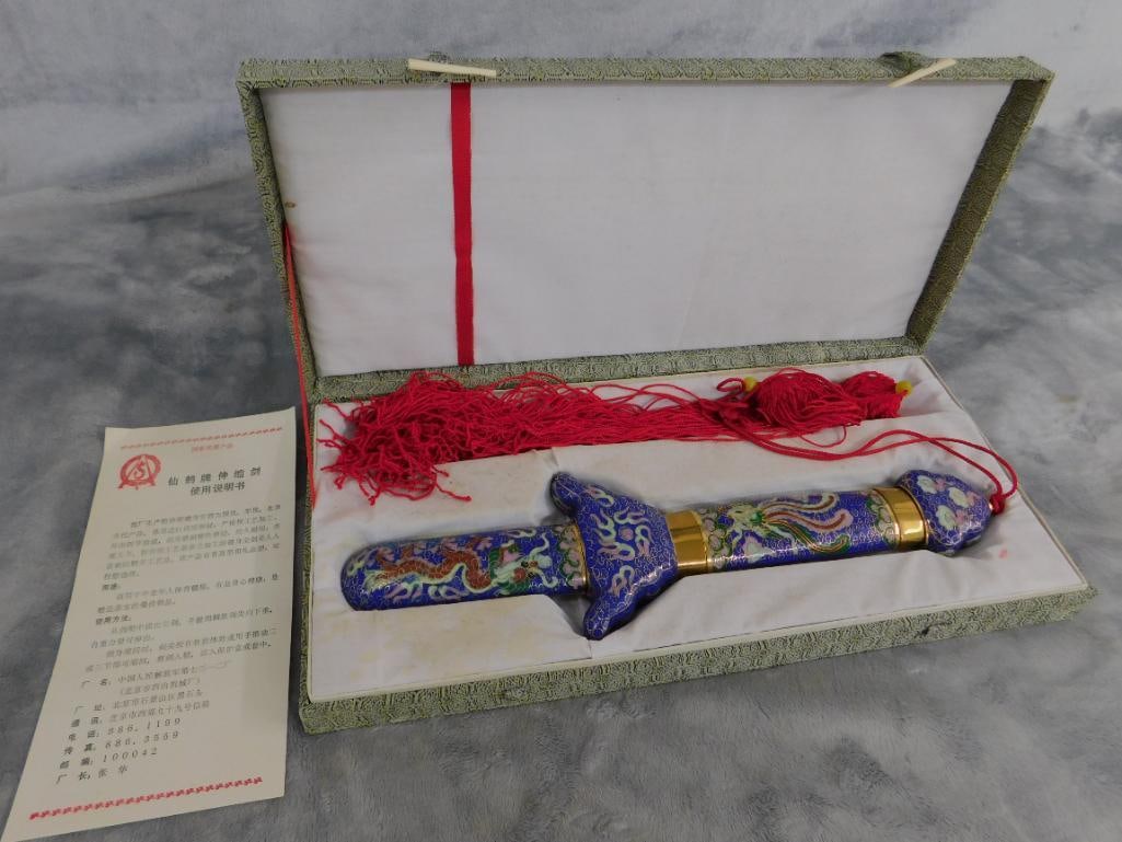 Ceremonial Chinese Collapsible Cloisonne Sword - 39.5" Long Open - Original Box - 15