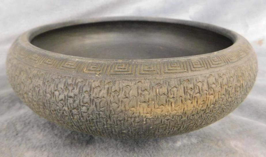 Circa 1900 Banko (Nippon) Iron Rich Unglazed Clay Bowl - 2.75" x 7.5": See Photos For Condition and Details