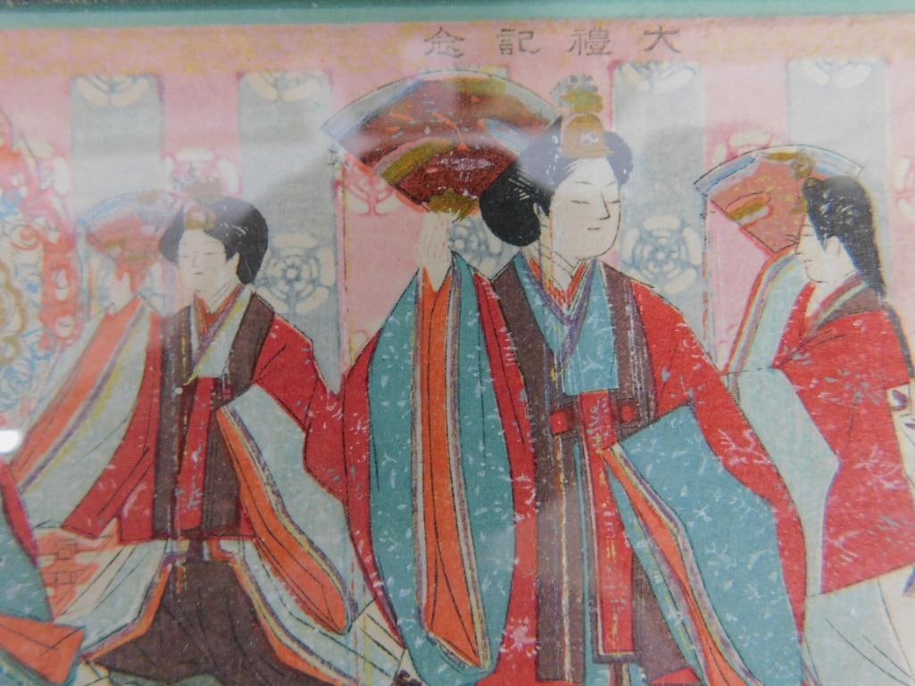 Early 1900s Hand Inked Post Card - 5 Geishas - 5" x 7" - 3