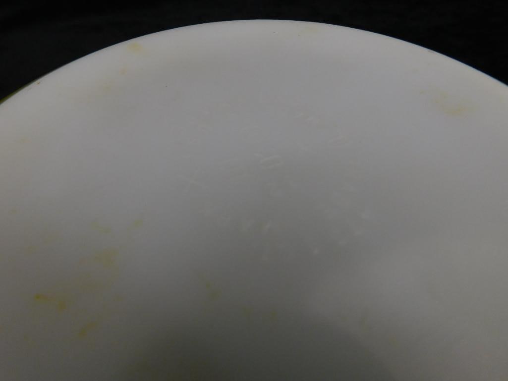Pyrex Lidded Casserole - Spring Blossom Pattern - 3.75" x 8" x 6.25" - Chip In Lid - 9