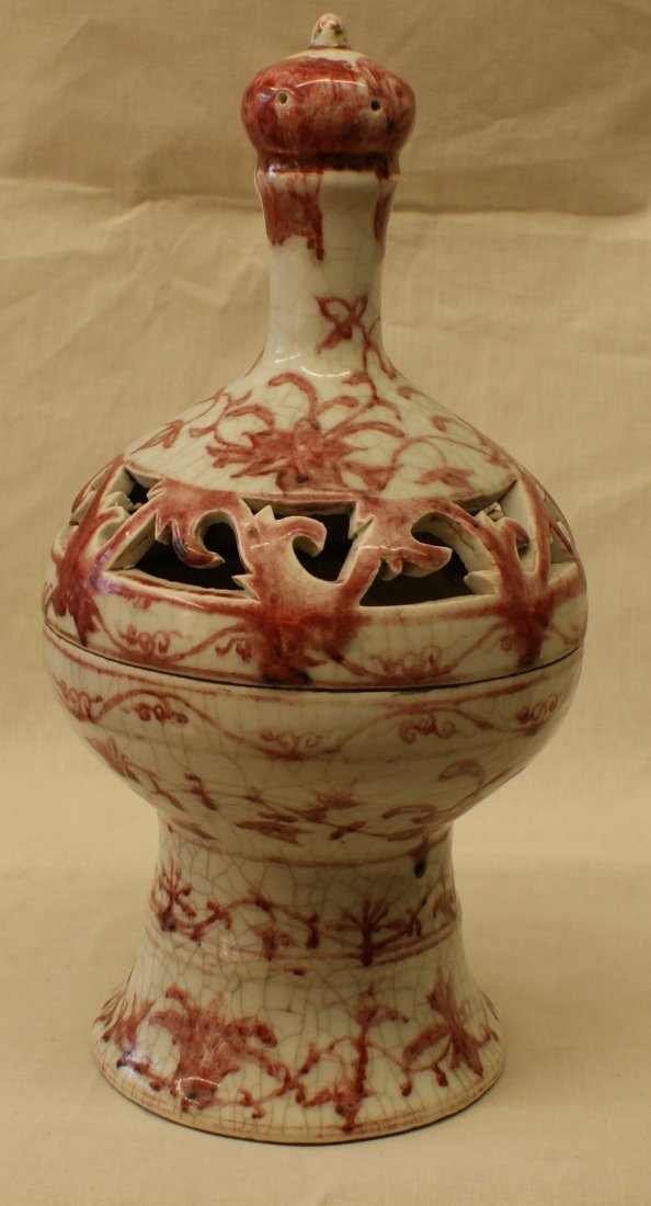 Underglaze red censer. (1 of 5)