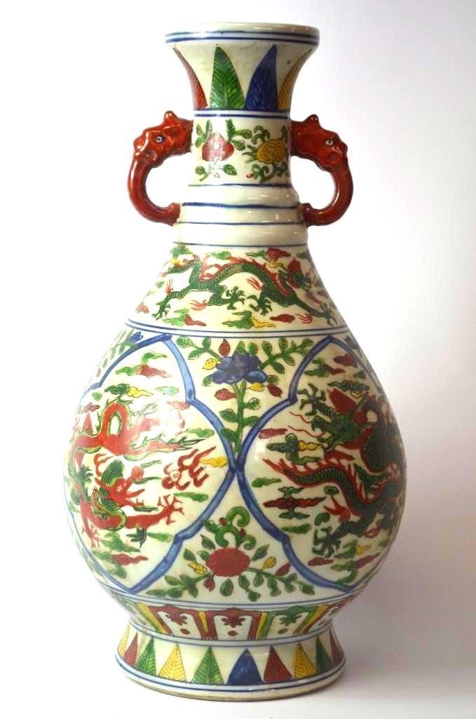 Chinese Wucai Glaze Pear Shape Porcelain vase (1 of 6)