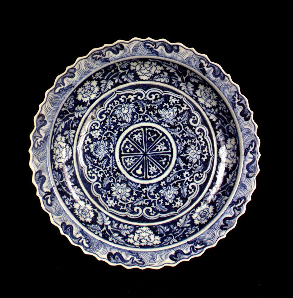 Large Chinese Blue and White Flowers Porcelain Plate (1 of 7)
