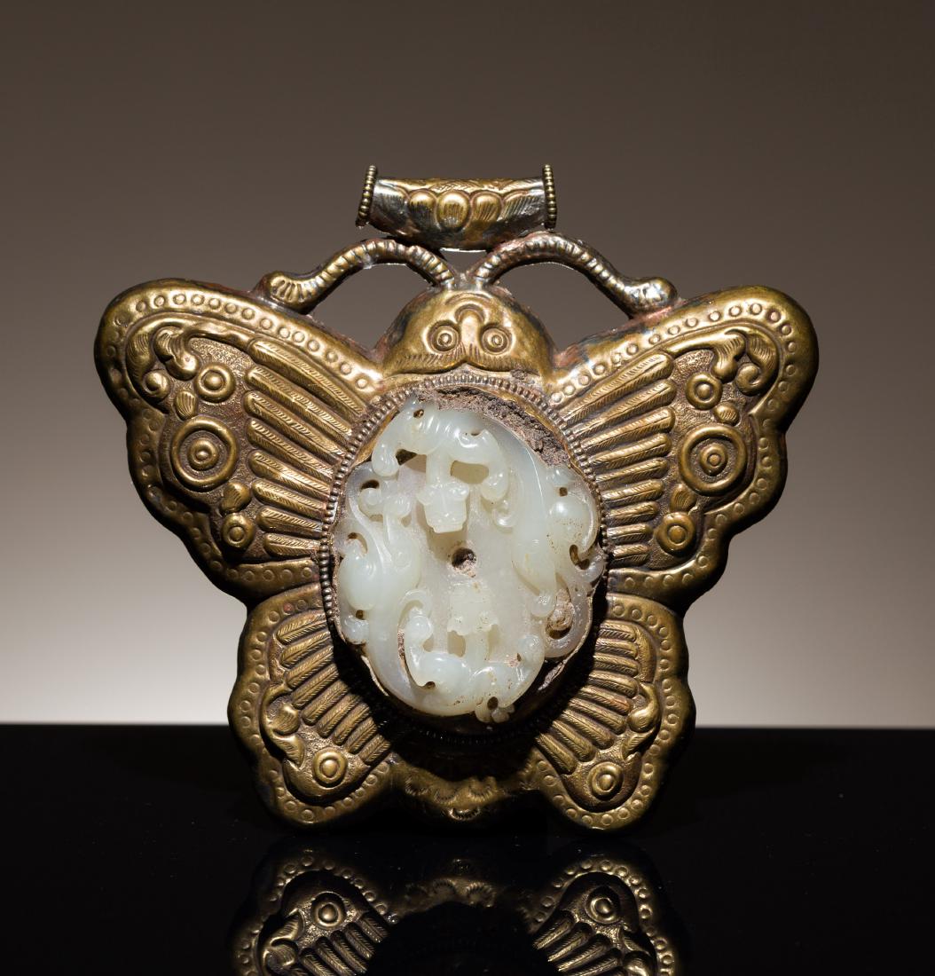 19th Antique Jade Chi Dragon Bi Pendant (1 of 9)