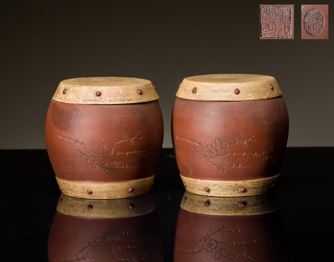 Late 19th Pair of Yixing Zi Sha Tea Cup (1 of 9)