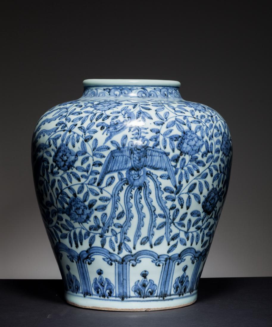 Late Ming Antique Blue&White Jar (1 of 9)