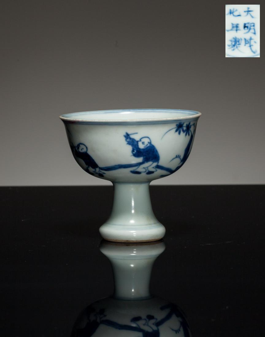 Ming Chenghua Antique Blue&White Stem Cup (1 of 9)