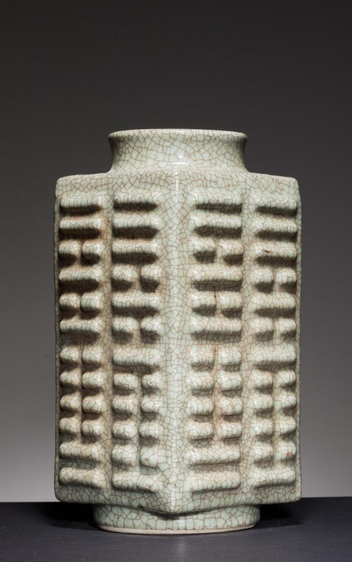 18th Chinese Antique Ge Ware Crackle Porcelain Vase (1 of 10)