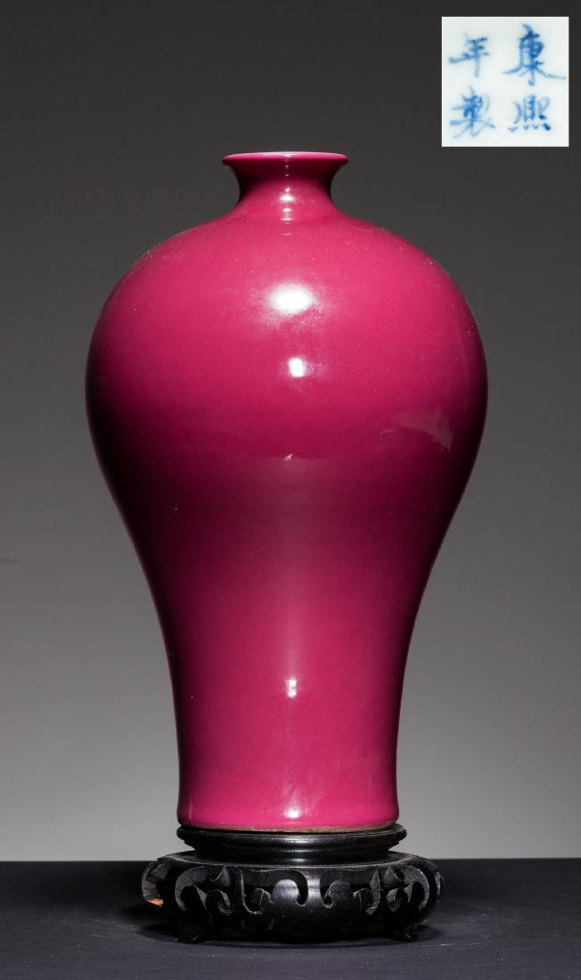 18th Kangxi Export Vase (1 of 4)