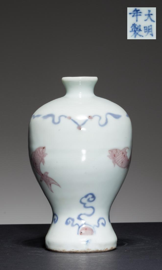 Late Ming Antique Blue&White and Rose Famille Vase (1 of 10)