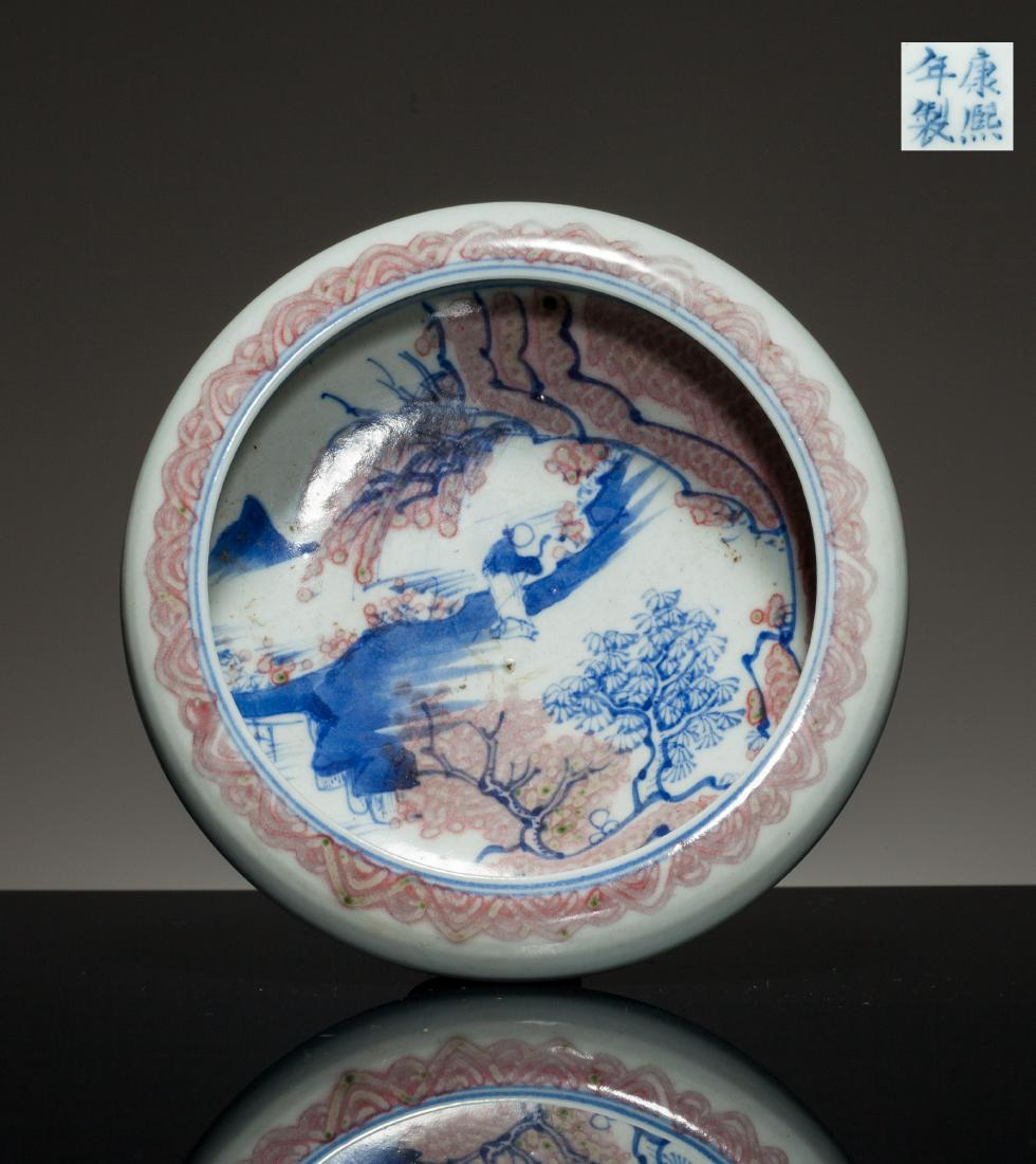 18th Chinese Antique Blue&White and Rose Famille Brush: Well potted with low rounded sides incurved at the mouth and supported on a low straight foot, the interior with the design of human figure landscape subject, the bass inscribed with Kangxi mark in un