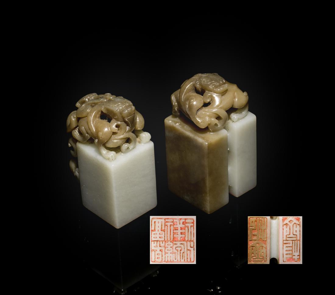 Early 20th Antique Pair of Jade Seals (1 of 10)
