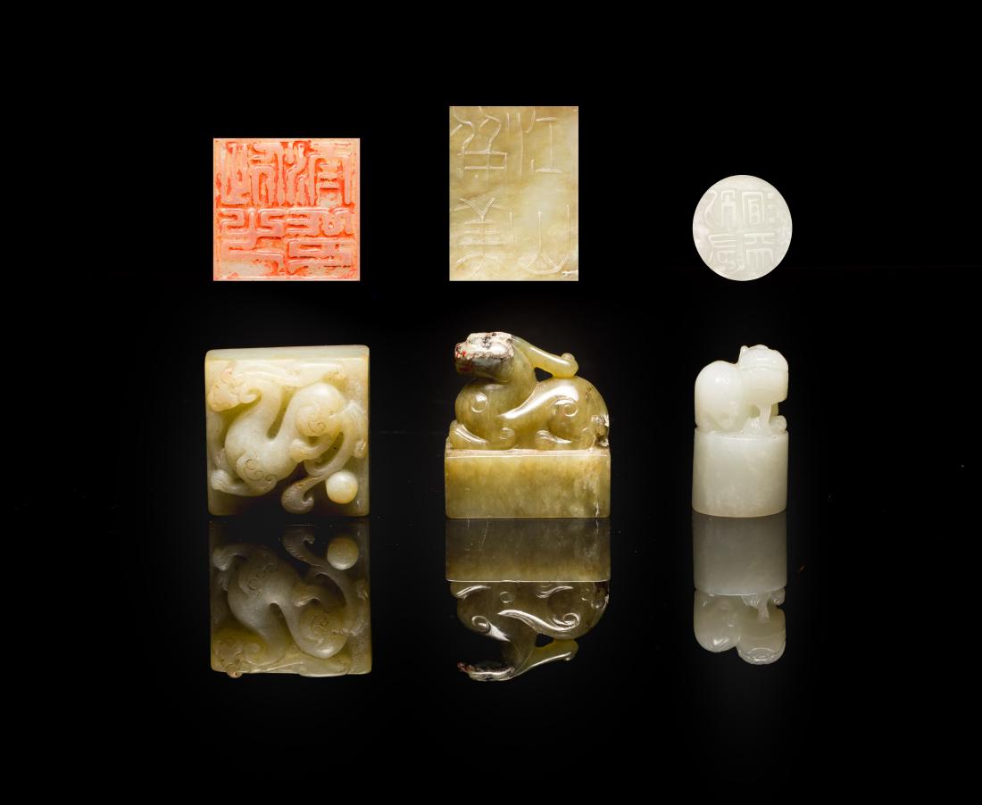 Group of 19th Antique Jade Seals (1 of 9)