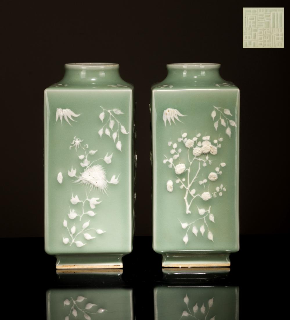 Pair Qianlong Mark 19th Copy Antique Celadon Vase (1 of 9)