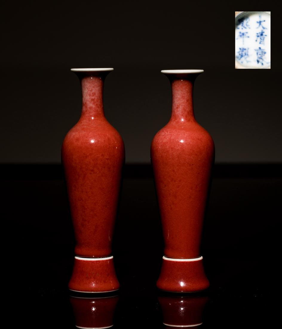 18th Antique Pair Copper-Red Porcelain Vases (1 of 9)