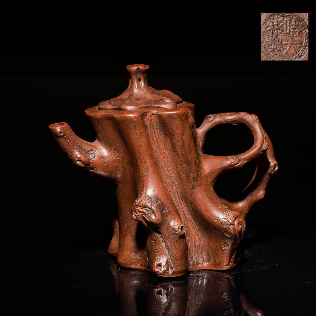 Antique Carved Yixing Zisha Tea Pot (1 of 10)