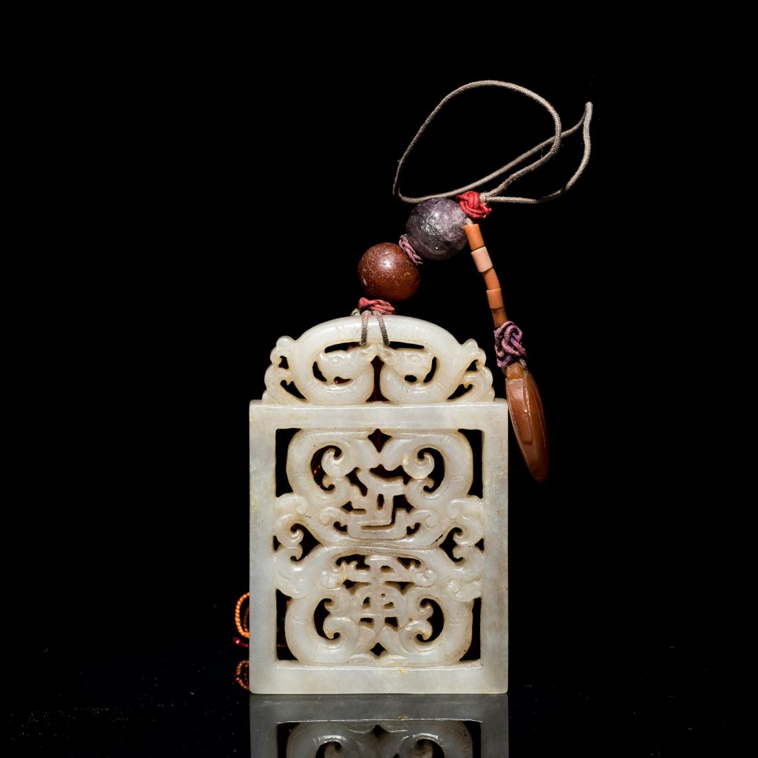 19th Antique White Jade Pendant (1 of 10)