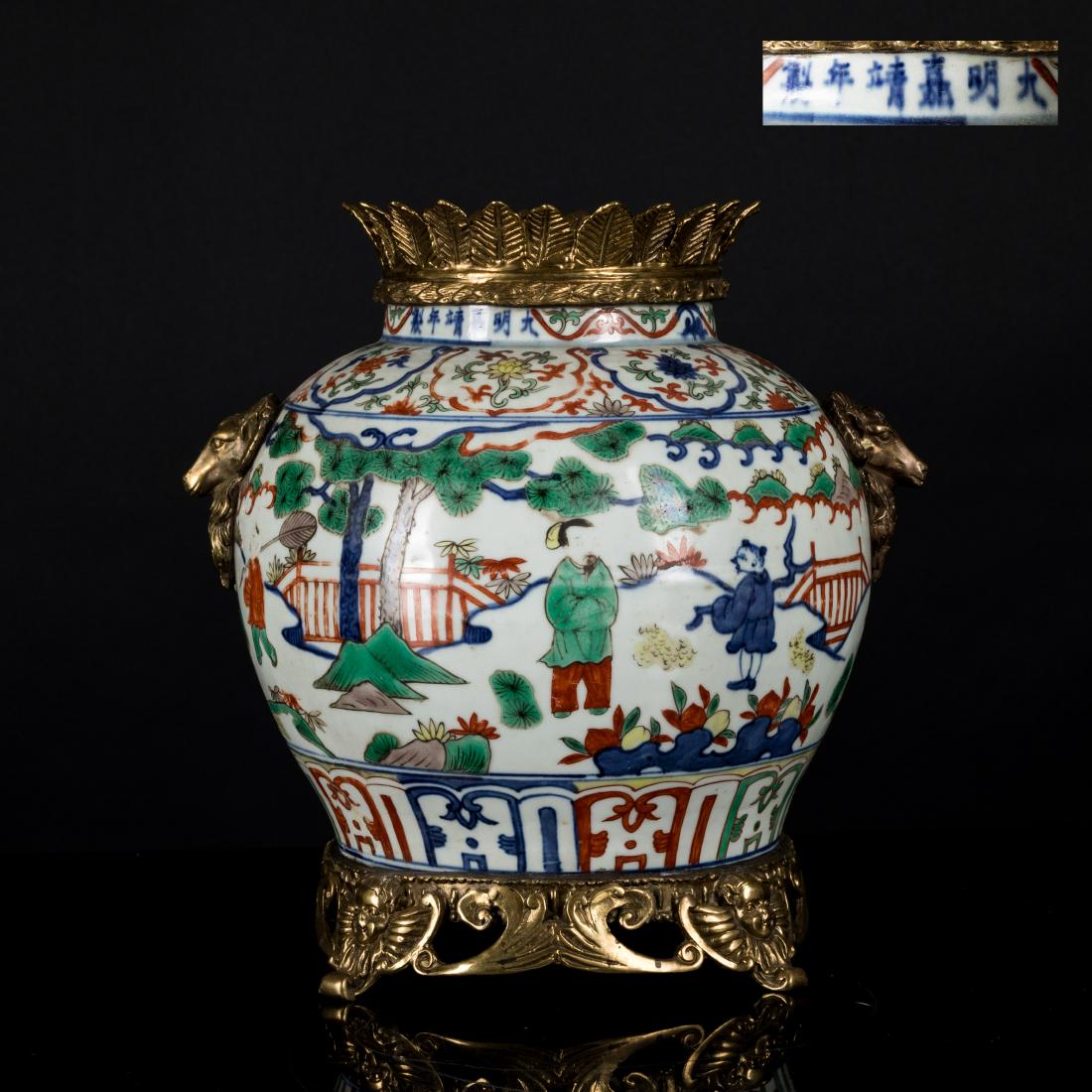 18th Antique Export Wucai with Bronze Border (1 of 10)