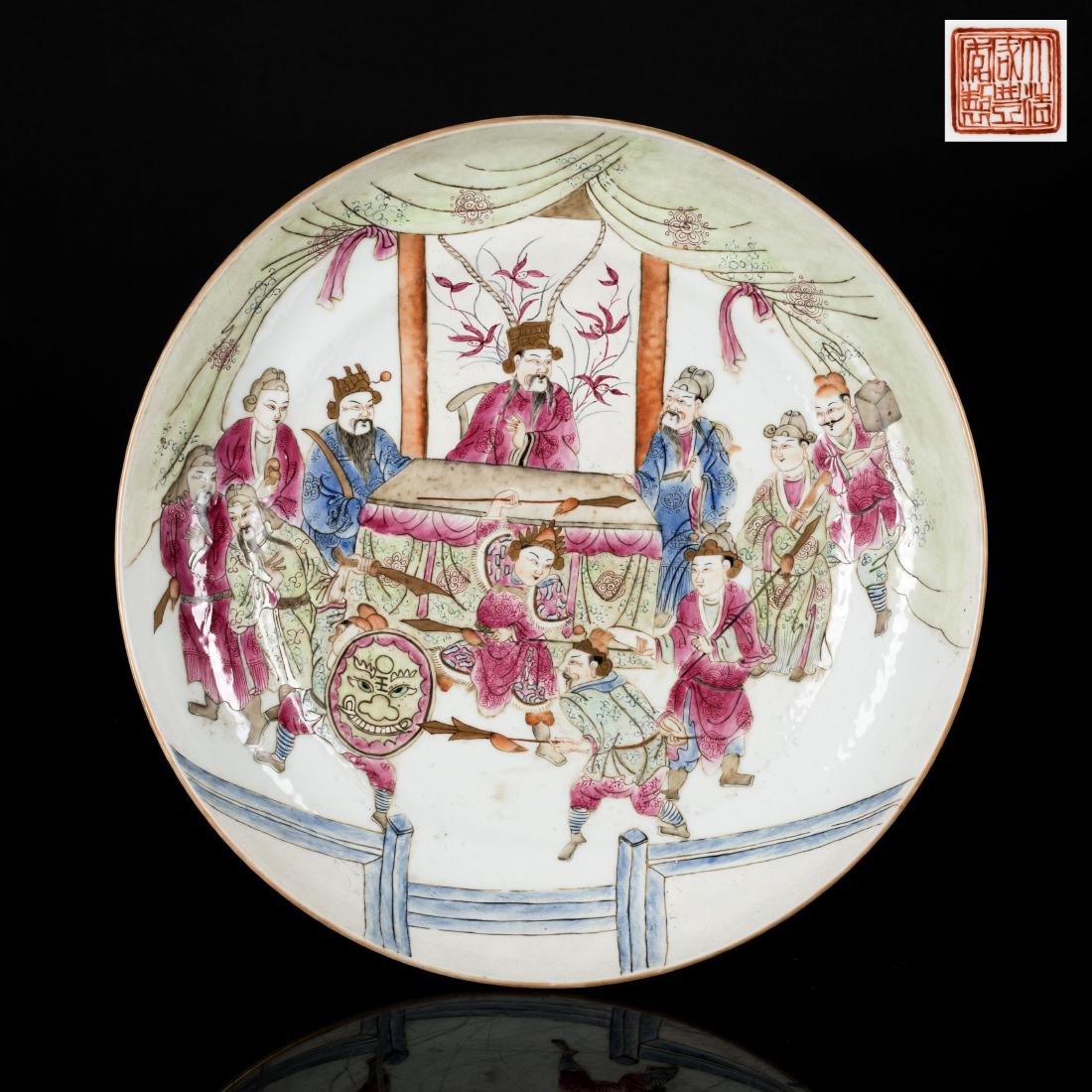 19th Antique Figural Dish (1 of 9)