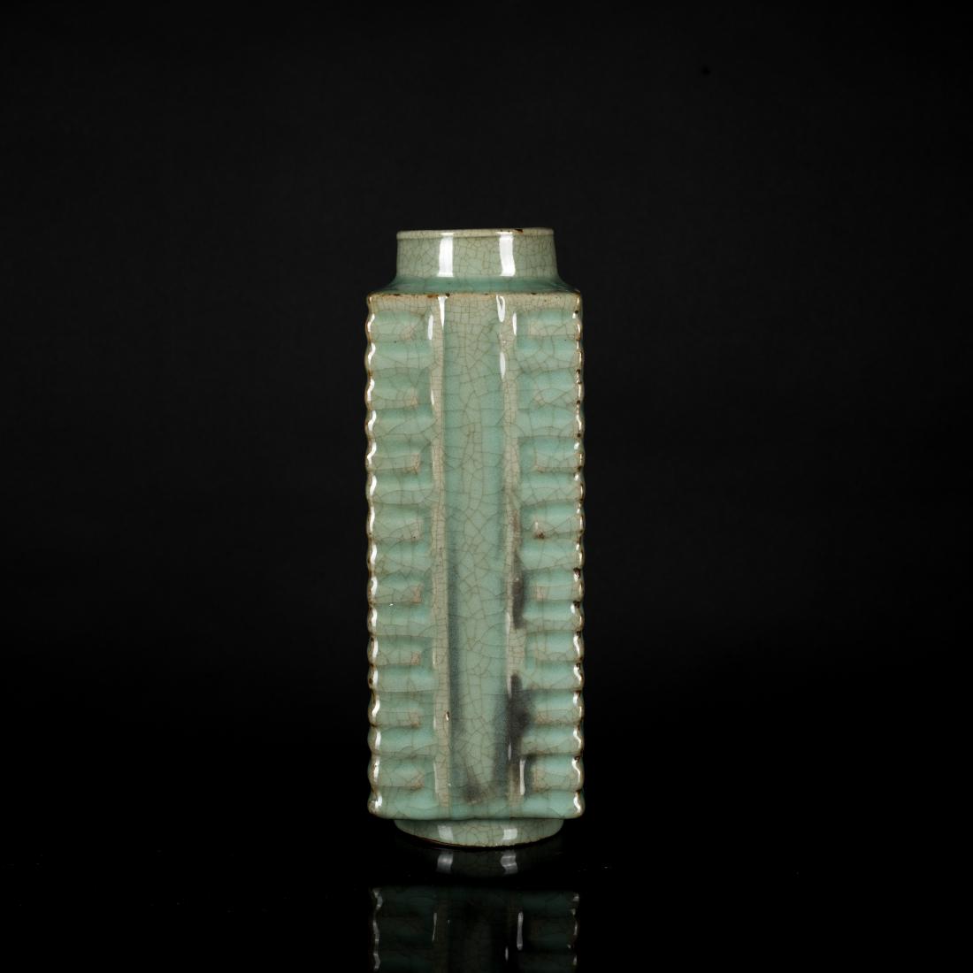 Ming Antique Longquan Celadon Glazed 'Trigram' Vase (1 of 10)