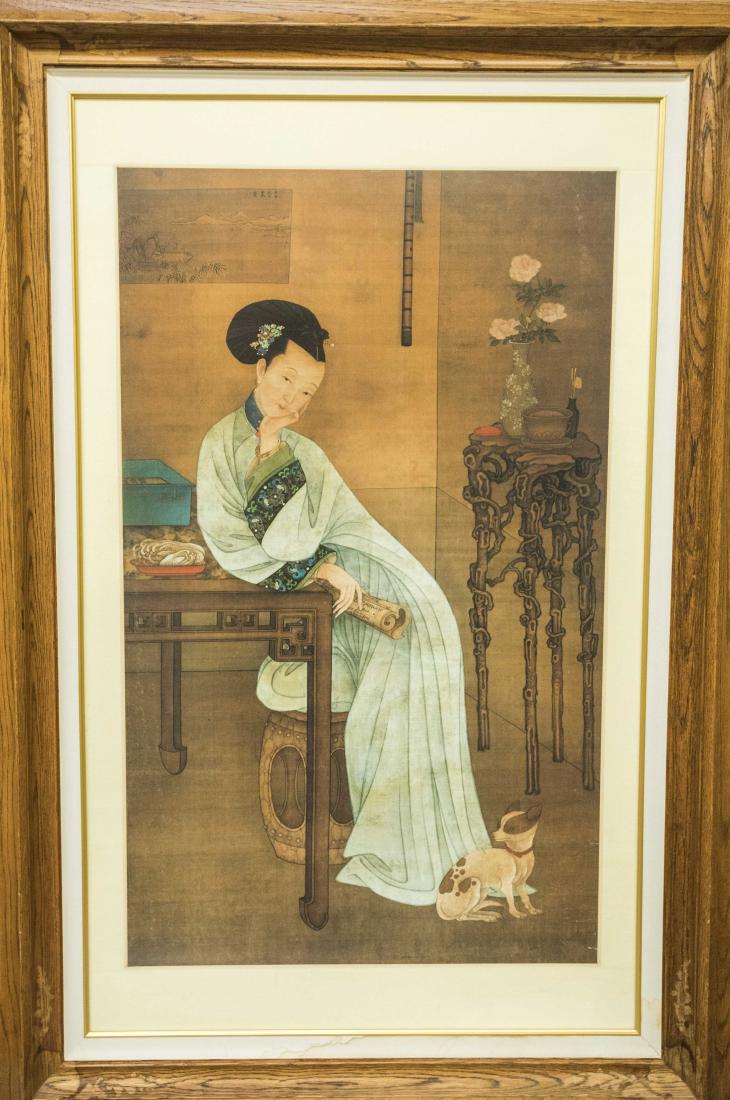 Chinese Painting of A Lady (1 of 9)