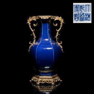 Chinese Export Bronze Mounted Vase: Comprising of a hexagonal baluster form, supported on a protruding foot to a slender neck with a galleried mouth, glazed overall in a rich dark blue hue with well polished glaze, further mounted aroun