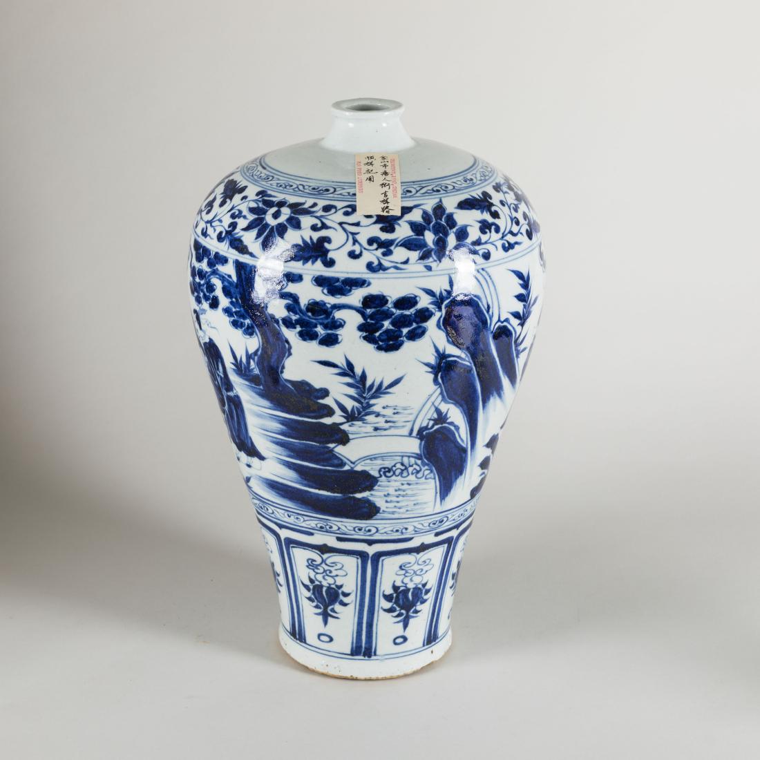 Ming Style Antique Blue And White Vase(Meiping): Finely-potted with high swelling shoulders rising to a narrow neck and everted rim, painted around the exterior with a continuous scene, two scholars reading and two officials talking, one standing an