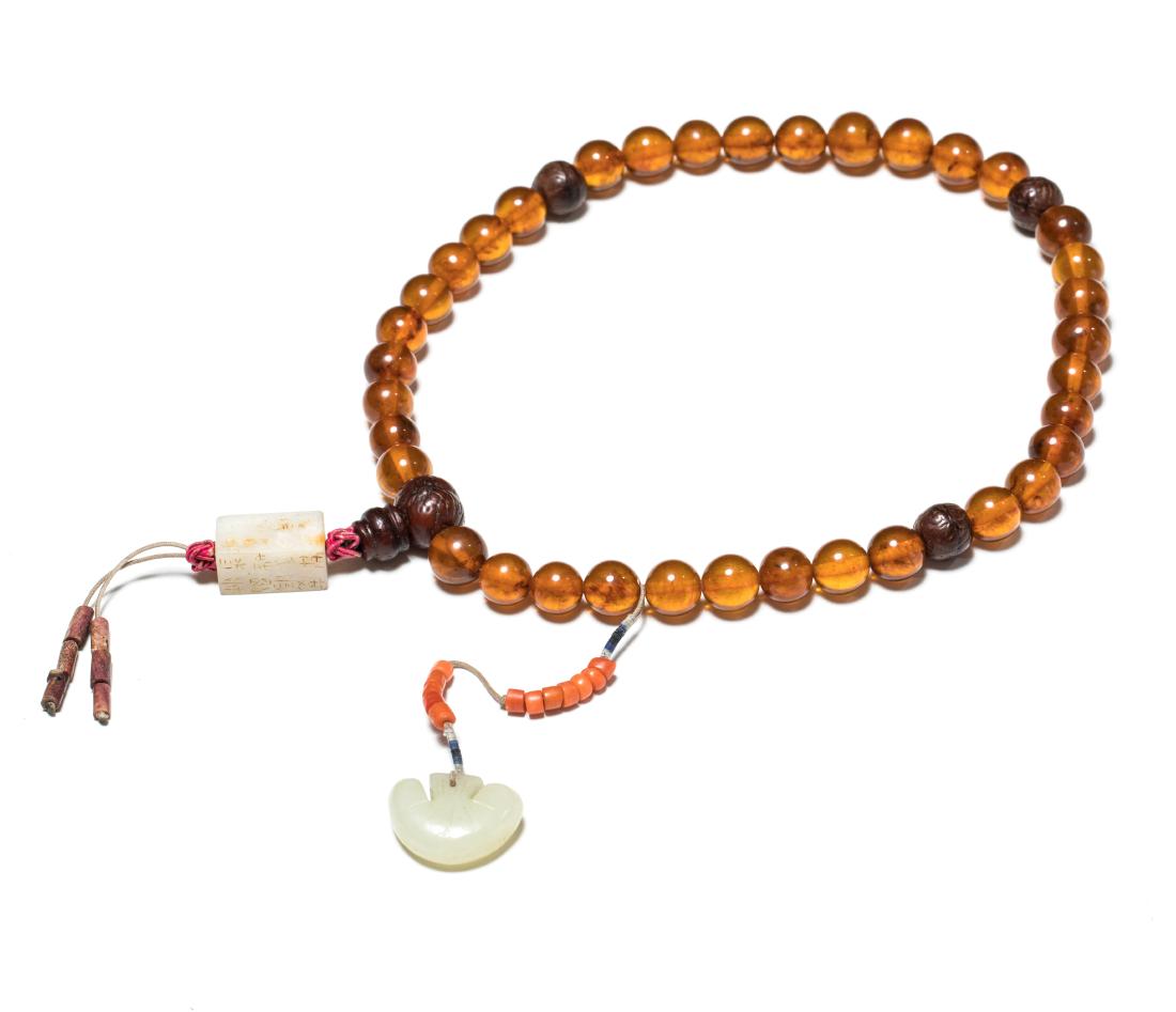 19th Antique Amber Prayer Beads (1 of 10)