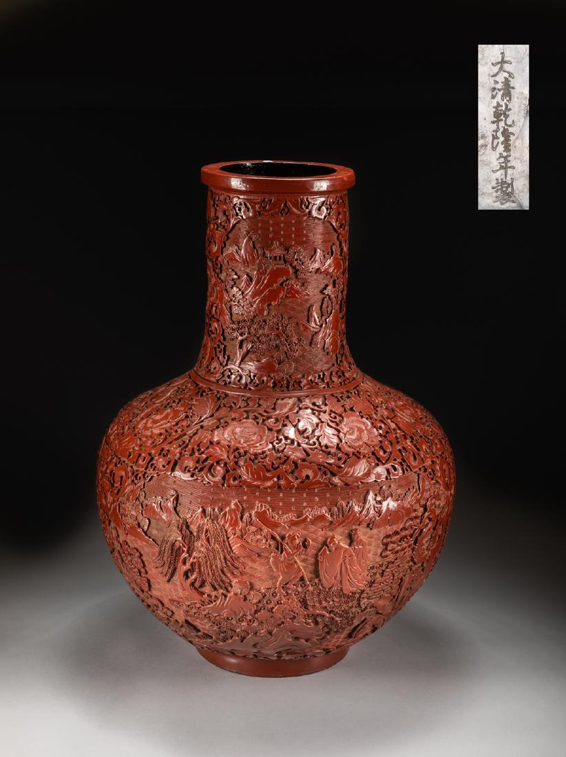 Large Late 19 Early 20th Antique Cinnabar Lacquer Vase (1 of 10)