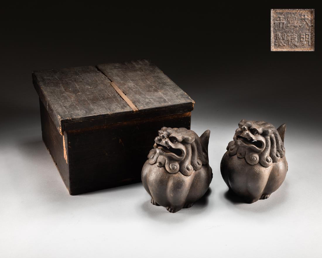 Pair Antique Iron Shi-shi (1 of 9)