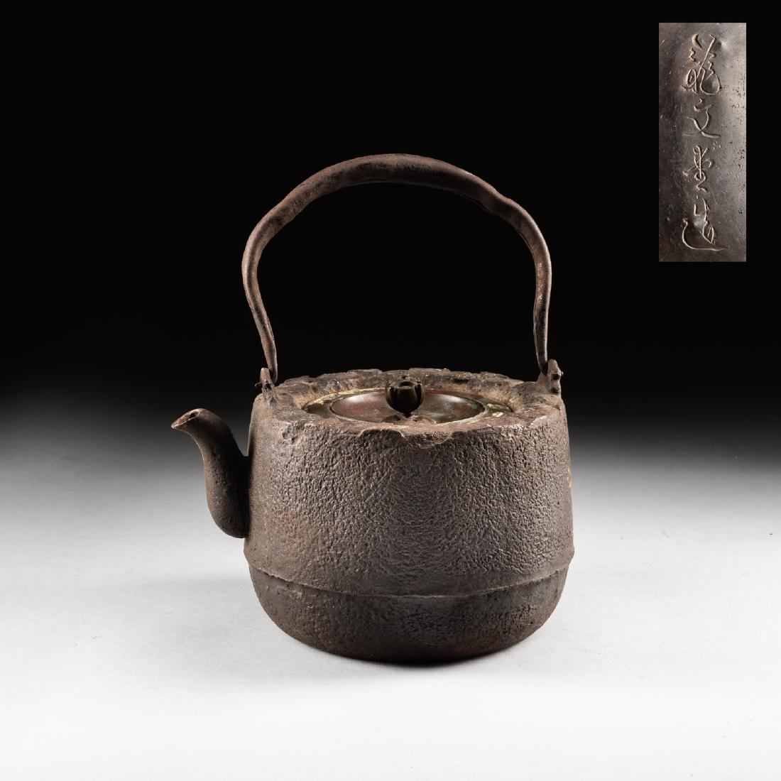Meiji period Japanese Iron Pot (1 of 10)