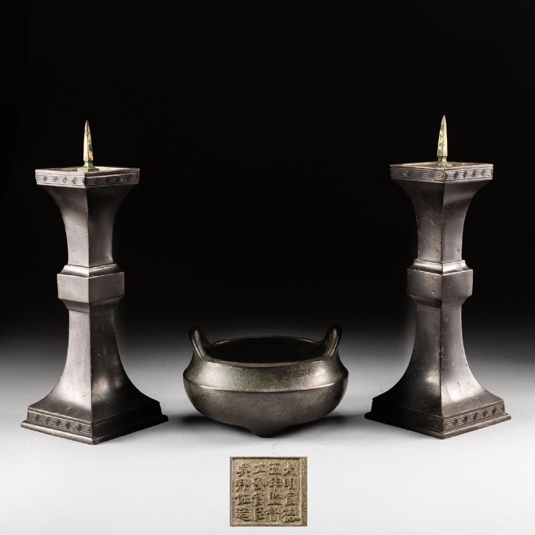 Set Chinese/Japanese Vintage Incense Burner&Lamps (1 of 10)