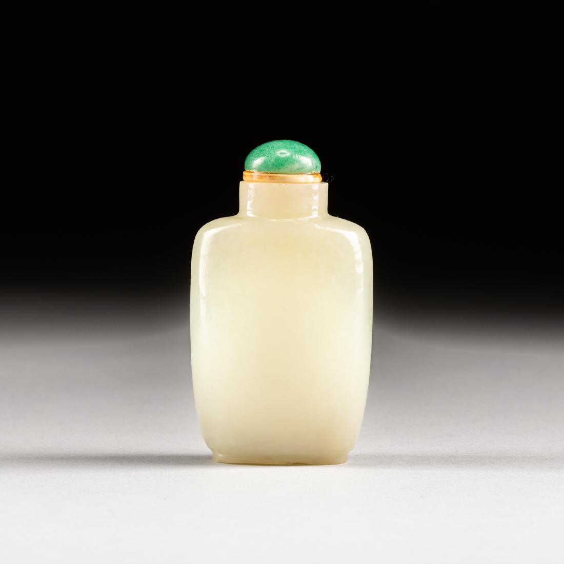 Chinese Antique White Jade Snuff Bottle (1 of 9)