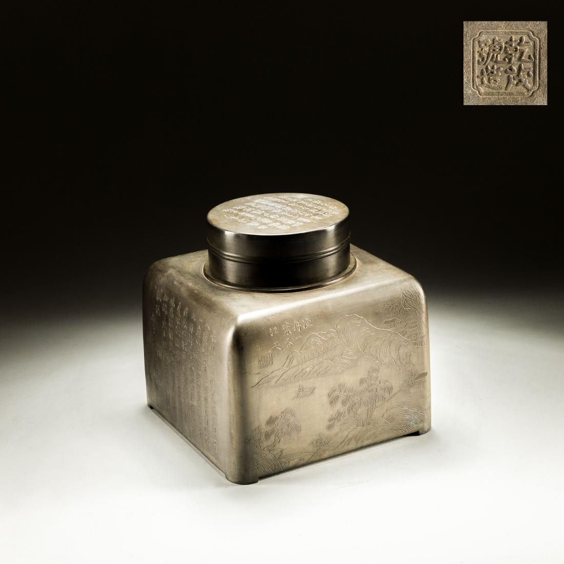 Large 19th Chinese Antique Tin Tea Jar: Of square shape, raised to a short cylindrical neck, the exterior carved in low relief of mountain pavilion scene, with one sign, and the other two sides of calligraphy, come with a fitted cover, 8.4 