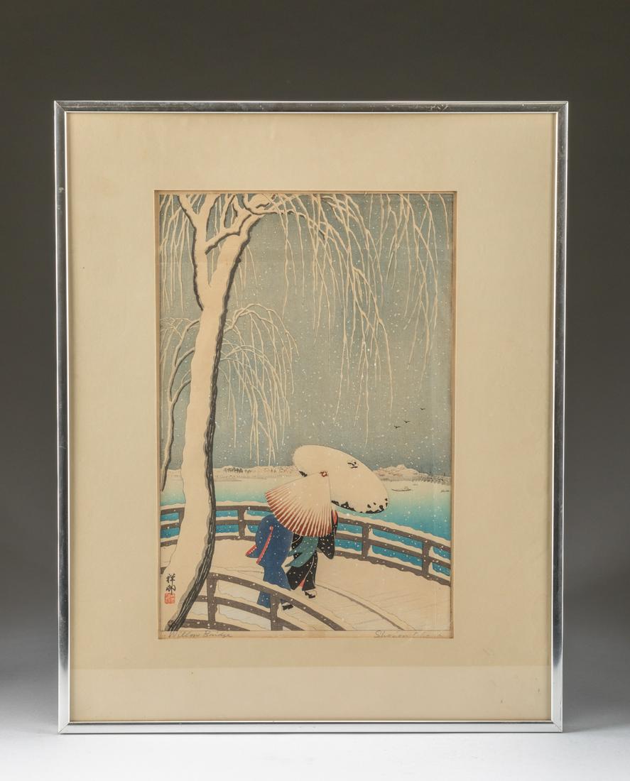 Japanese Ohara Koson Willow Bridge Woodblock Print: One seal of the artist, glass framed, indicates the landscape scene, the front layer painted with pine tree, farther with the pavilion background. Approximately 9.5*10.2 inch Background: Ohara Koson w