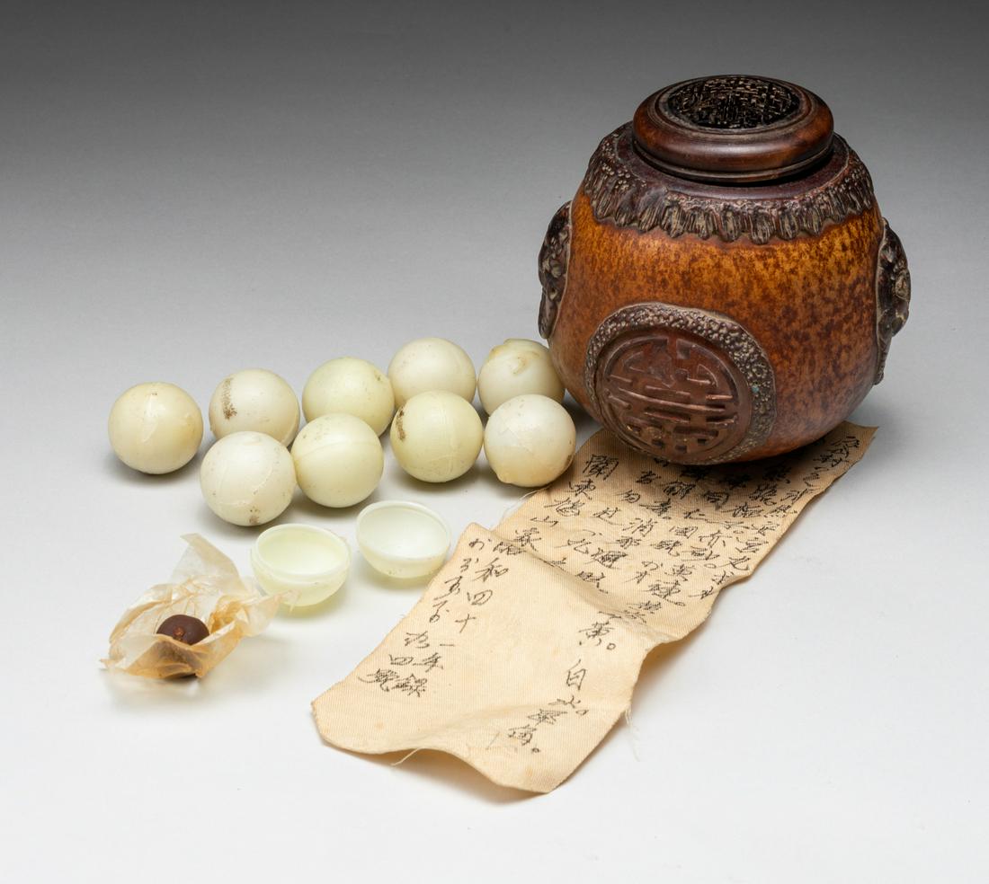 20th Chinese Antique Zhusha Anshen Pills (1 of 10)