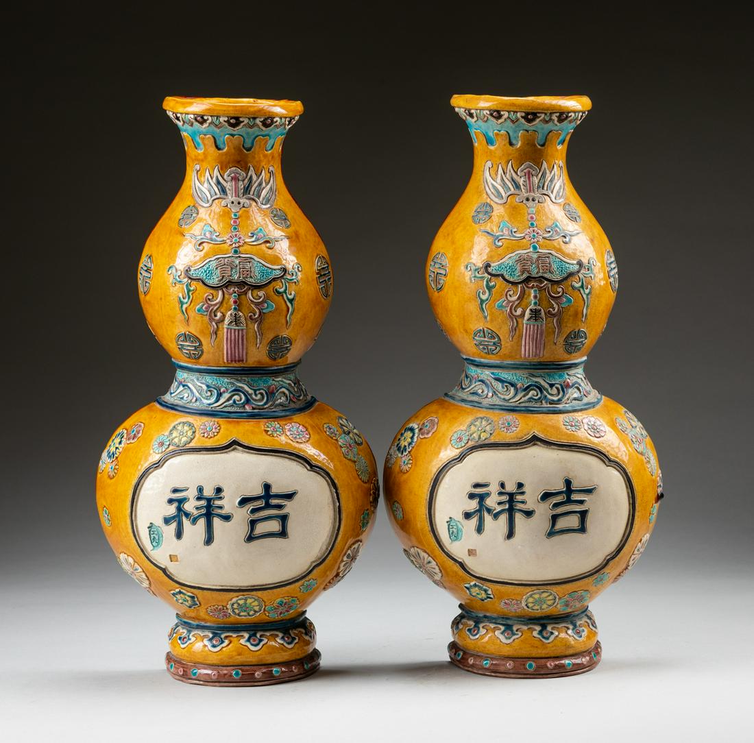 Pair Republic Period Chinese Antique Stoneware Double (1 of 10)