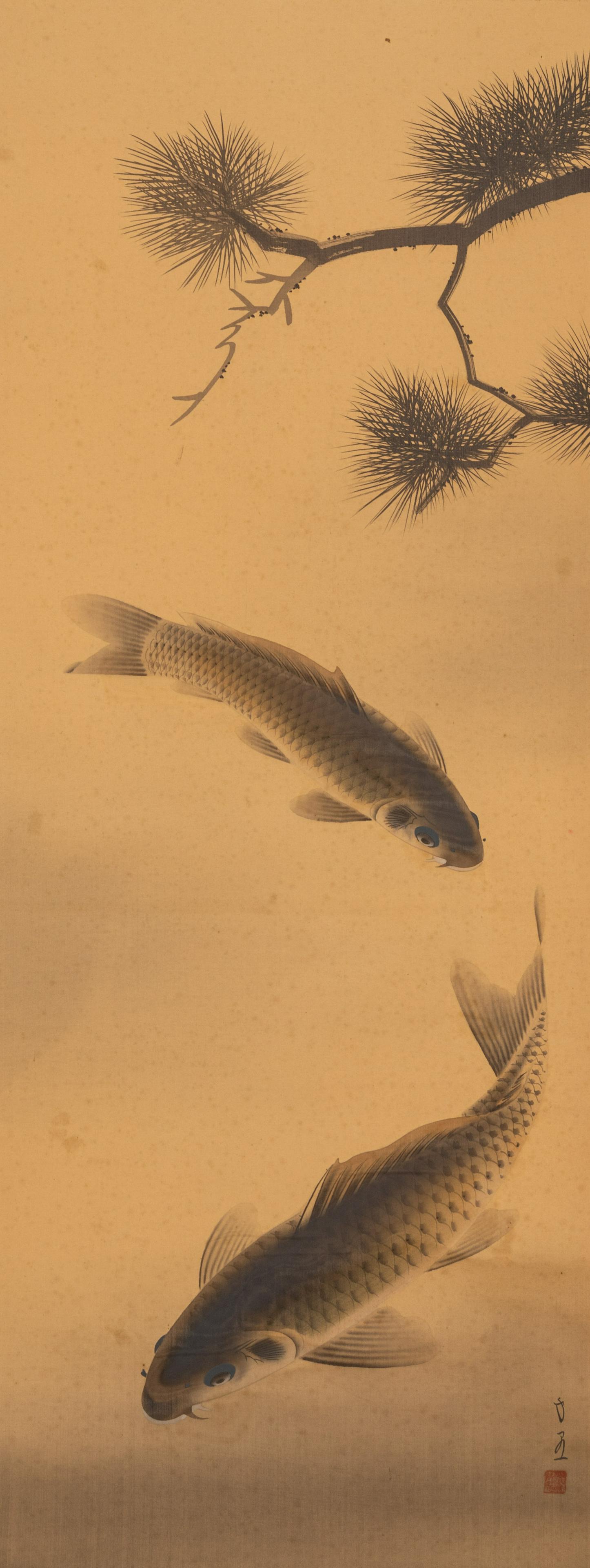 Early 20th Japanese Painting  Fish (1 of 7)