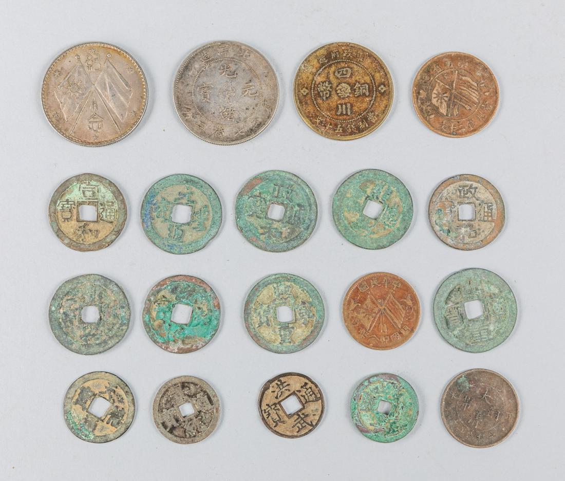 Group Of Chinese Antique Bronze & Silver Coins (1 of 9)