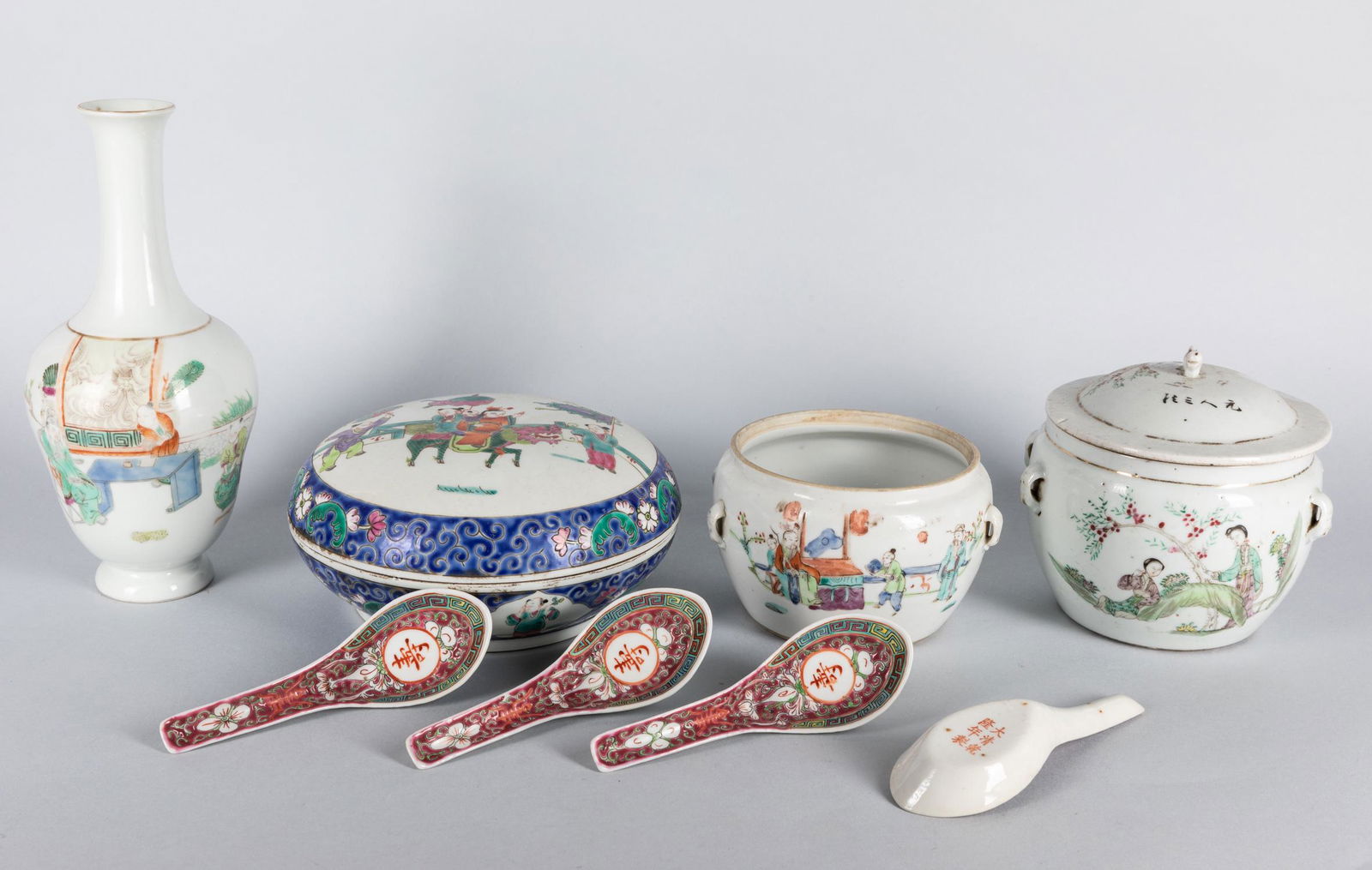 Set Of  Chinese Antique Rose Famille Porcelain Ware (1 of 7)