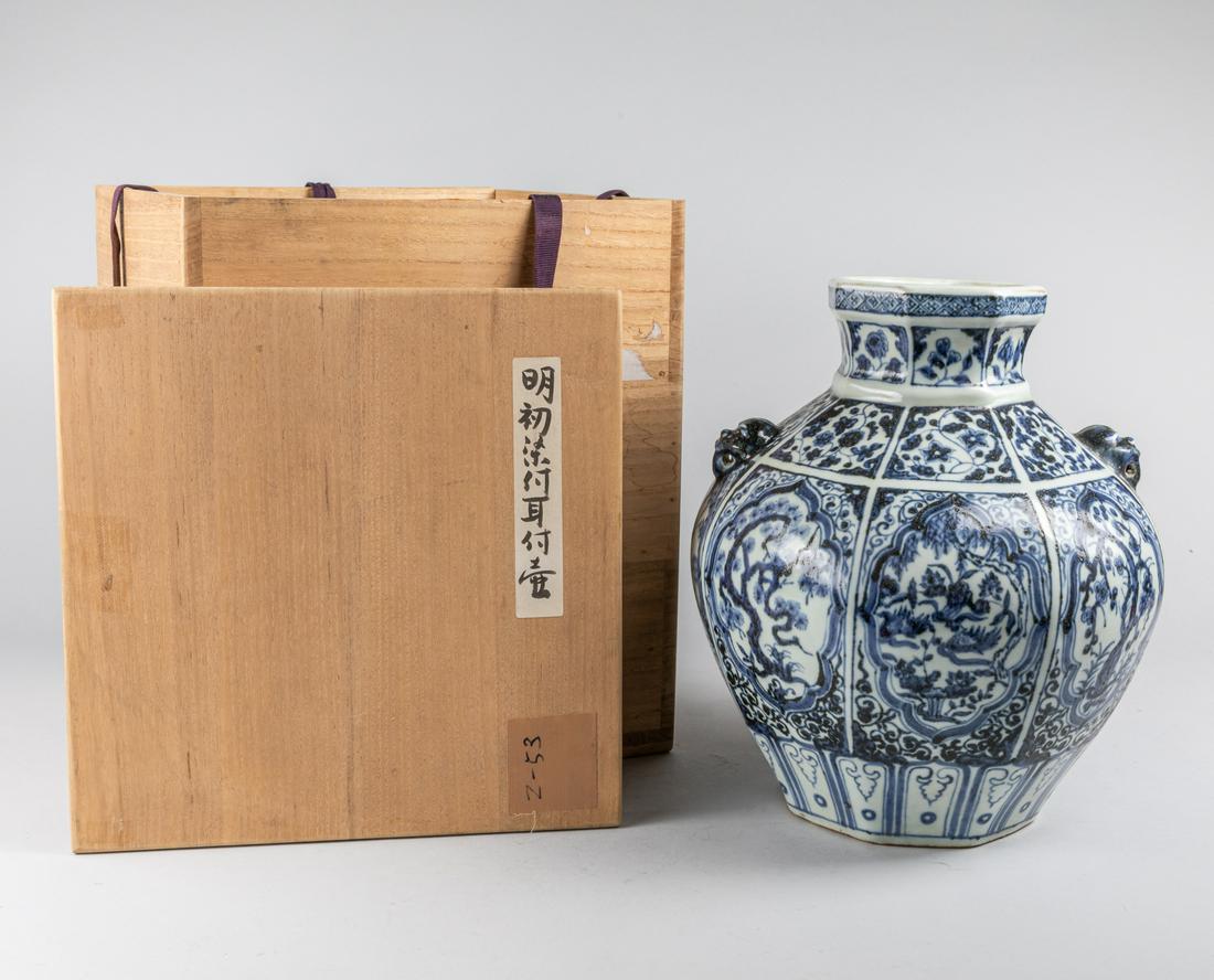 Large Chinese Blue White Porcelain Vase (1 of 8)