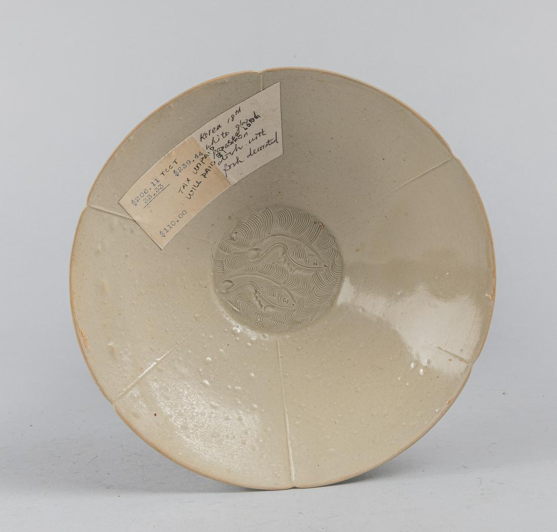 Chinese Carved White Glazed Dish (1 of 7)